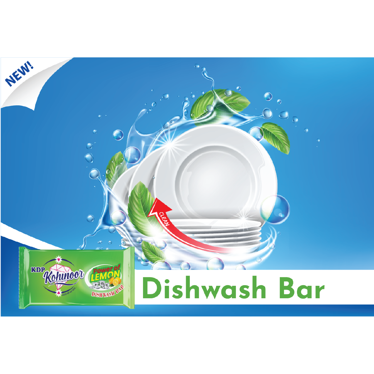 Dishwash Bar Cake 220 gm